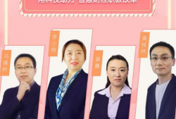 财税公益91期直播,深度解析税收政策与实务操作
