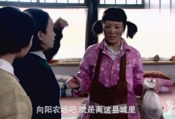 傻大姐电视剧,笑对人生，温暖人心