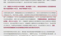 91直播的收益怎么换算,轻松掌握收益转换技巧