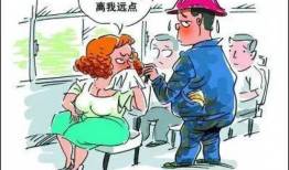启示漫画,幽默中蕴含的深刻哲理