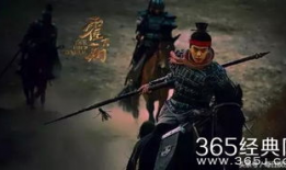 霍去病电视剧,铁骑扬威，少年英雄的帝国传奇