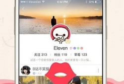 91时尚直播,潮流盛宴，指尖上的时尚秀场