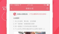 91直播间现场直播在线观看,现场直播精彩瞬间，实时观看不容错过