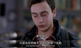 谢耳朵是什么电视剧,谢耳朵的奇妙世界