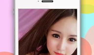 91直播什么app下载不了,揭秘下载难题背后的原因及解决方案