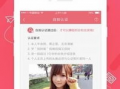 为什么91的直播没了,为何91直播平台突然消失之谜