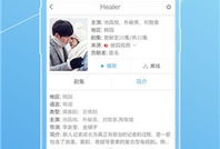91小黄车直播,揭秘共享单车行业的魅力与挑战