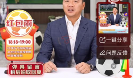 大盈家直播交流91,揭秘直播行业新趋势与盈利之道