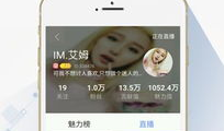 91社区怎么是直播,揭秘热门直播生成背后的秘密