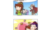 找漫画,一场视觉与想象的盛宴