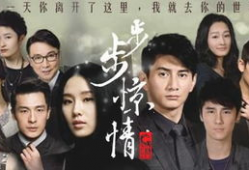 港剧电视剧大全,穿越时光的视听盛宴