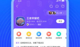 91直播百度贴吧,揭秘热门直播平台的魅力与争议