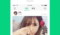 91号小羊最新直播,最新热点事件与幕后故事