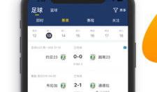 91运动健身中心直播,打造线上健身新体验