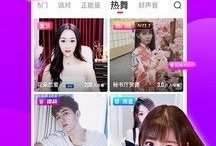 91直播间现场直播在线观看,现场直播精彩瞬间，实时观看不容错过