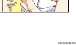 流氓漫画,描绘都市边缘的狂野人生