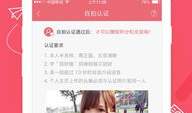 91直播什么app下载不了,揭秘下载难题背后的原因及解决方案
