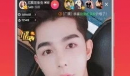 91直播付1元,体验畅快直播新境界