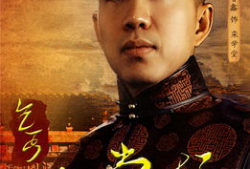 乞丐电视剧,逆境中的奋斗与重生