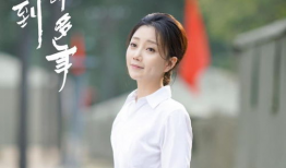 你迟到的许多年电视剧,迟来重逢，青春无悔