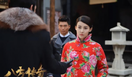 八方传奇电视剧全集在线观看,穿越时空的传奇之旅
