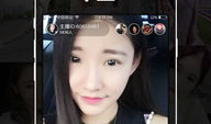91直播苹果可以下吗,能否顺利下载使用？