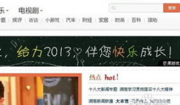 电脑91直播电视直播,畅享海量直播，尽在掌握