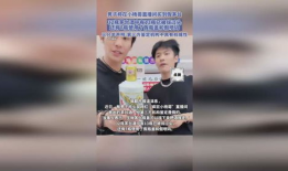 直播卖假91年茅台怎么处理,法律制裁不容忽视