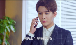 爱情的开关电视剧,解锁心锁，共赴浪漫之旅