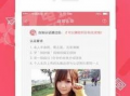 91直播高清观看在线,畅享无界视听盛宴