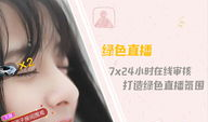 91y直播地址,热门直播平台精彩瞬间回顾