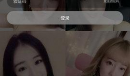 成版人性91直播下载,91直播下载背后的秘密与启示
