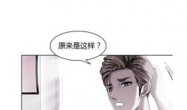 成漫画,一场视觉与想象的盛宴