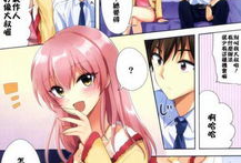 无翼鸟少女邪恶漫画,禁忌之恋的黑暗诱惑