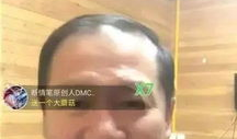 91岁吴胜明直播,岁月沉淀的人生智慧