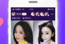 91免费直播在线观看,畅享海量精彩内容，一键在线观看