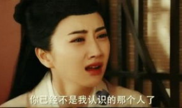爱别离电视剧,情感纠葛中的命运抉择
