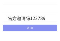 91直播卡密什么平台,揭秘热门直播平台卡密生成平台全攻略
