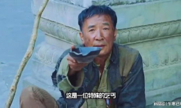 乞丐电视剧,逆境中的奋斗与重生