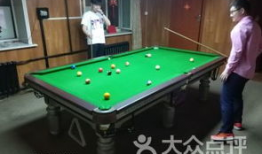 91号台球馆直播,精彩对决，激情四溢的台球盛宴