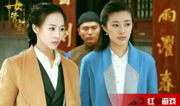 电视剧女管家全集免费观看,揭秘宫廷秘史，演绎传奇人生