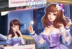 成版人性91直播下载,91直播下载背后的秘密与启示