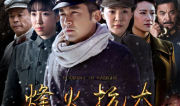 电视剧抗战剧,抗战英雄的壮丽征程