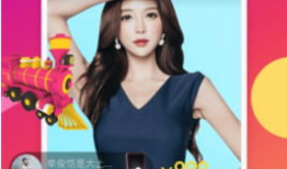 为什么91的直播没了,为何91直播平台突然消失之谜