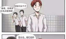 污污污漫画,揭秘成人幽默背后的文化现象