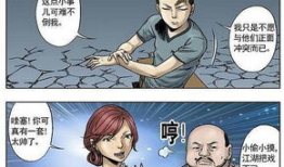 免费黄漫画,暗流涌动的网络迷雾