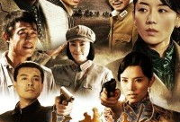 2012电视剧,穿越时空的浪漫传奇
