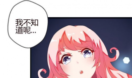成人漫画18,激情燃烧的禁忌世界