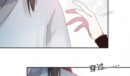 潘金莲漫画,穿越时空的悲剧与反思