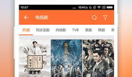 直播看片APp视频,带你畅游影视海洋，尽享观影新体验